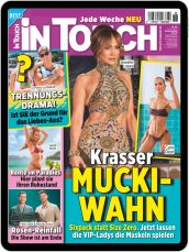 Intouch ePaper