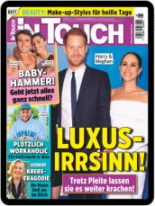 Intouch ePaper