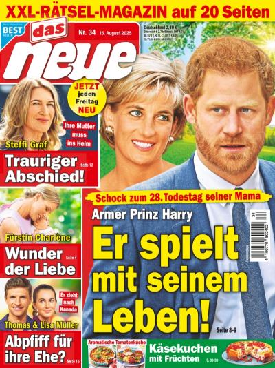 das neue